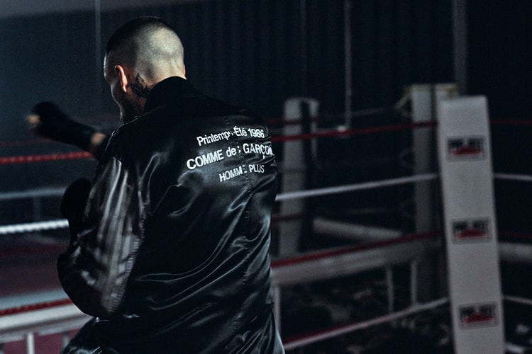 East London's ARO Announces Archival Designer Sportswear Sale