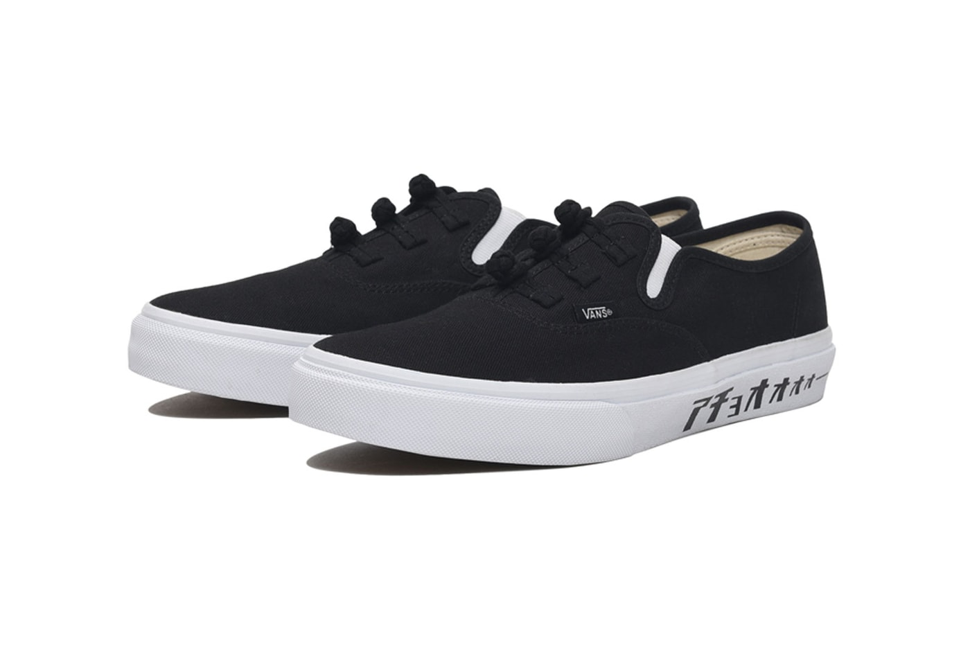 BILLYs Vans Authentic Kung Fu Pack Black White Navy Gum Frog Button Laces Nagoya exclusive kiai midsole slip on Release