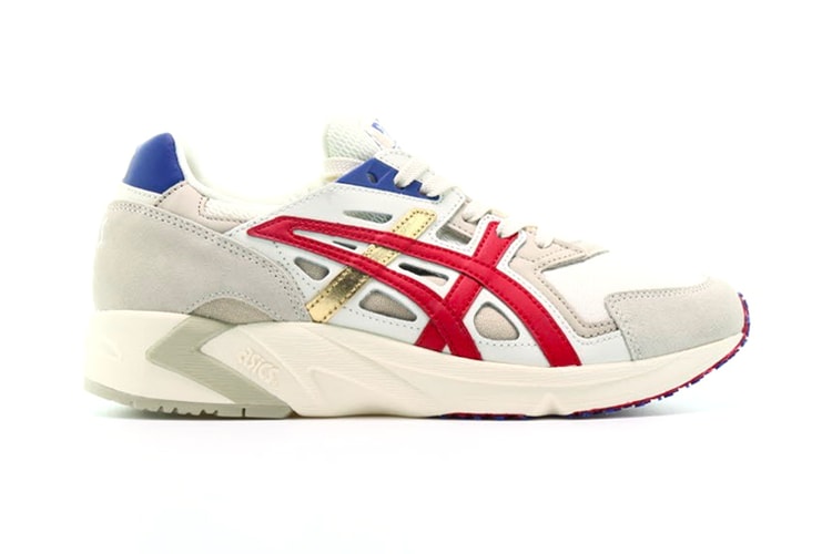 Carnival & ASICS Team up on a Limited Edition GEL-DS Trainer OG "Muay Thai"