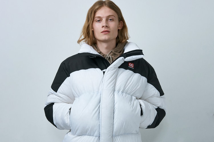 Chanel's Owner Invests in Icelandic Label 66°North