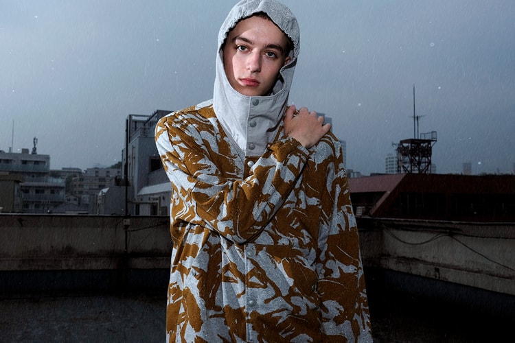 CURLY SS20 Is Rich With Lavish Color and Texture