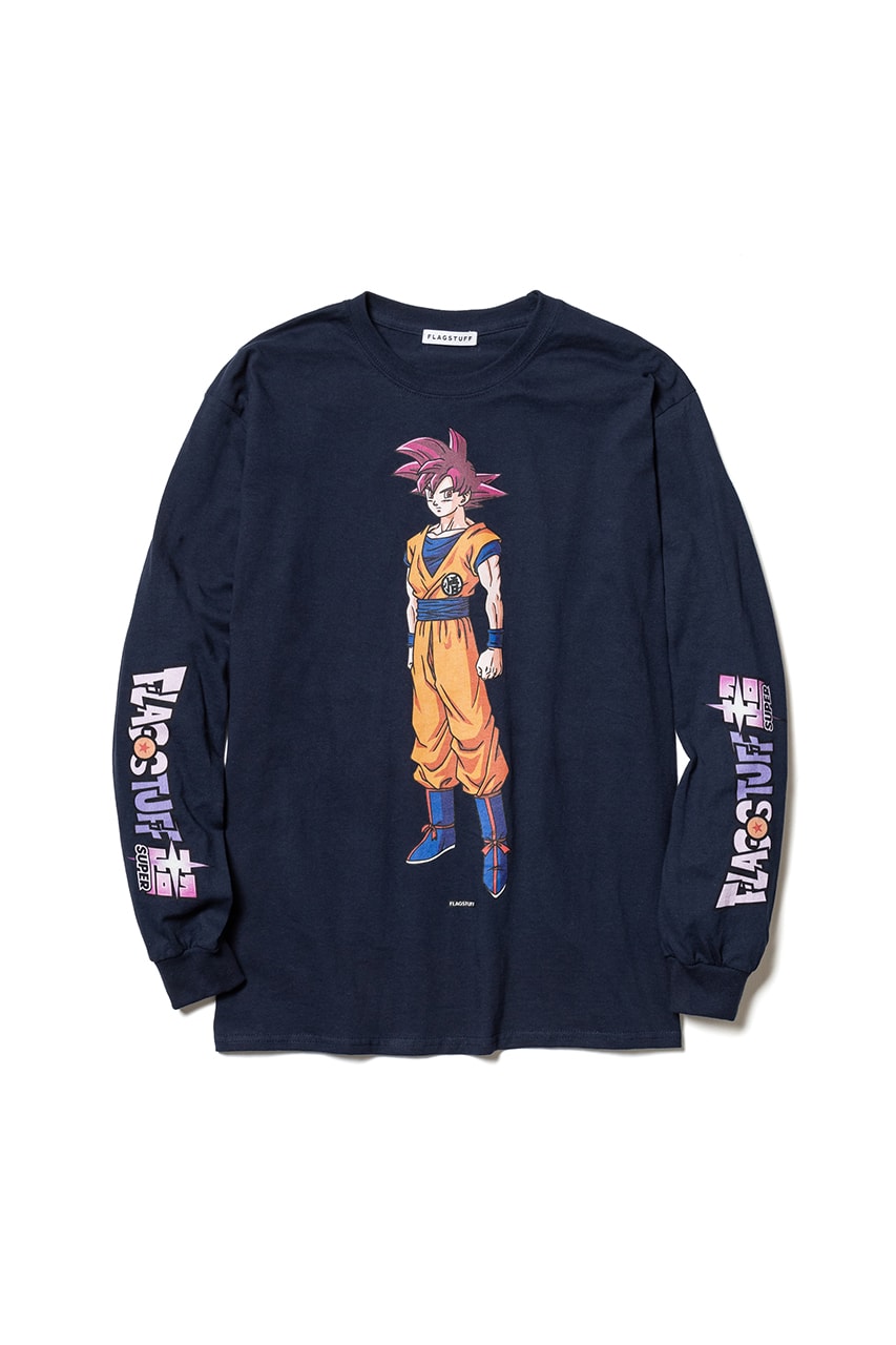 Supreme Spring Summer 19 Drop List for Week 16 Palace Square Enix Final Fantasy VII Dior MADNESS Watch Experimental Unit NOAH F-LAGSTUF-F Asics Reigning Champ Dragon Ball Z Seiko