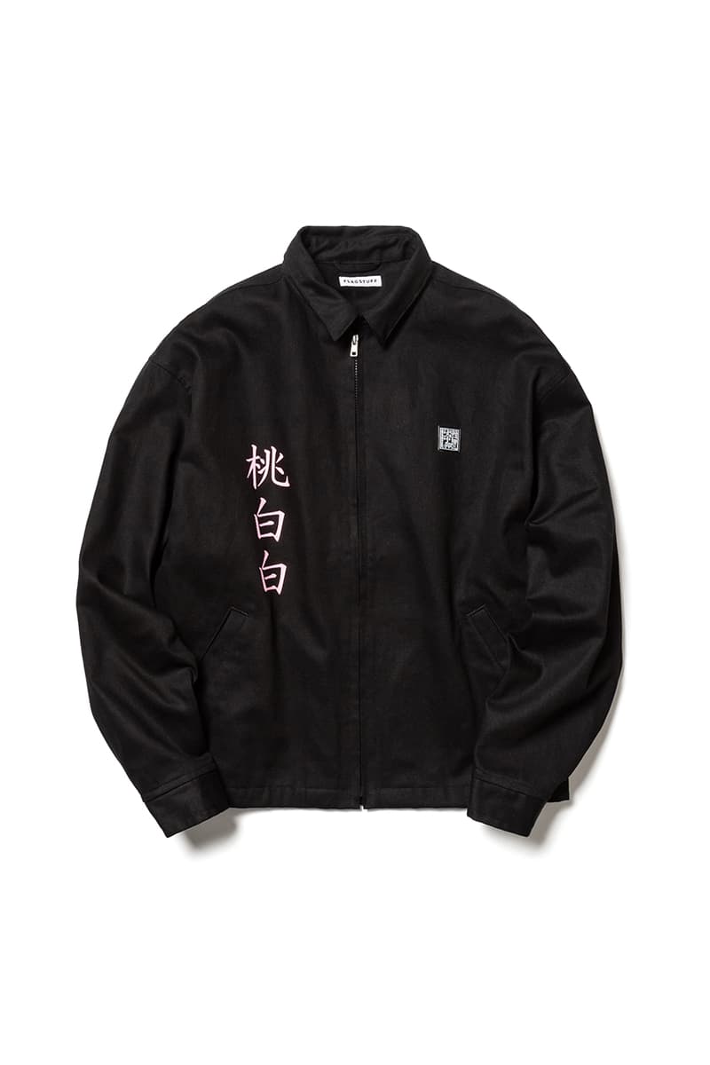 Dragon Ball Z X F Lagstuf F Capsule Collection Hypebeast