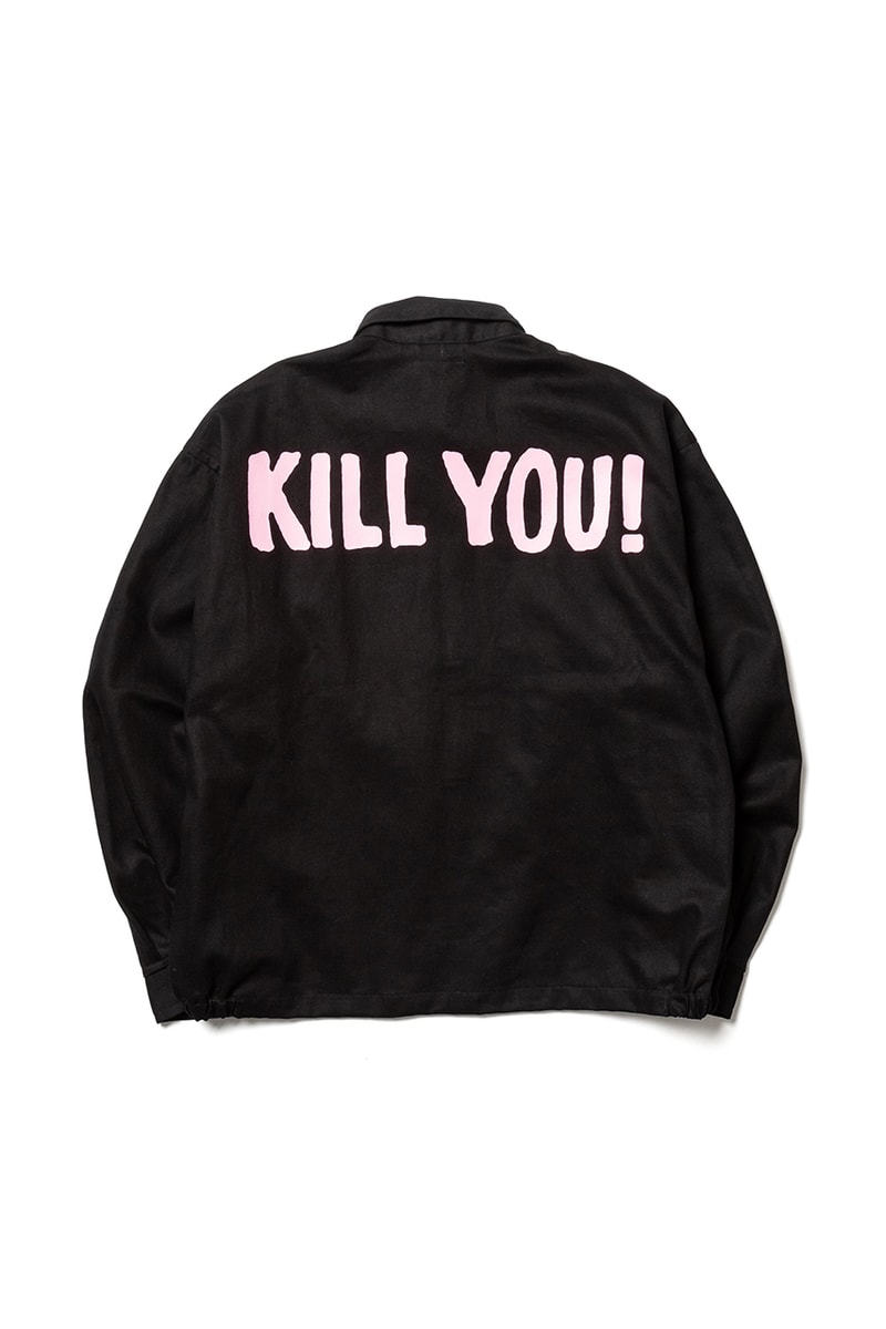 Dragon Ball Z x F-LAGSTUF-F Collection Spring Summer 2019 T-Shirts Harrington Jacket Sweaters Long Sleeves Graphic Printed Japan BEAMS Manga