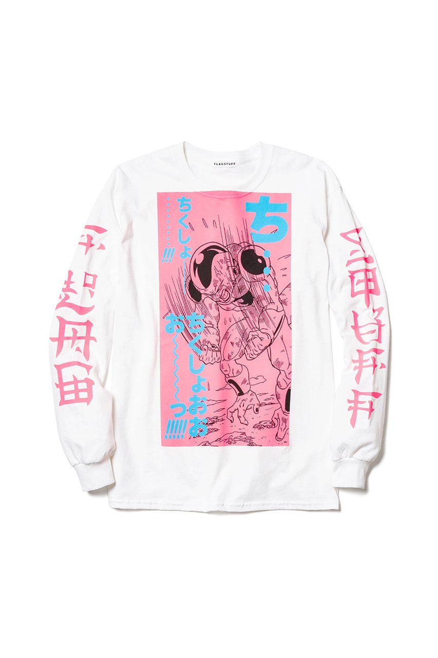 Dragon Ball Z x F-LAGSTUF-F Collection Spring Summer 2019 T-Shirts Harrington Jacket Sweaters Long Sleeves Graphic Printed Japan BEAMS Manga