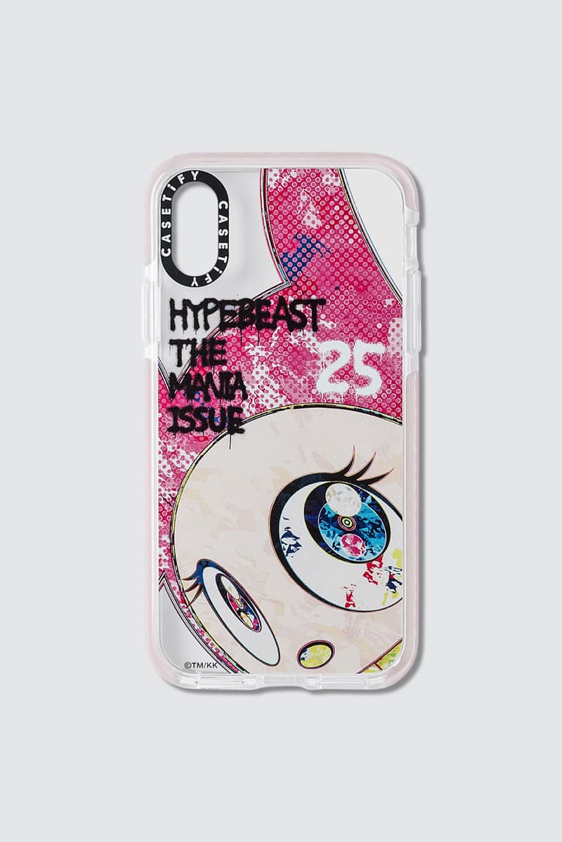 HYPEBEAST Magazine Issue 25 Murakami Merch Drop exclusive release folder postcard phone case notebook hbx exclusive