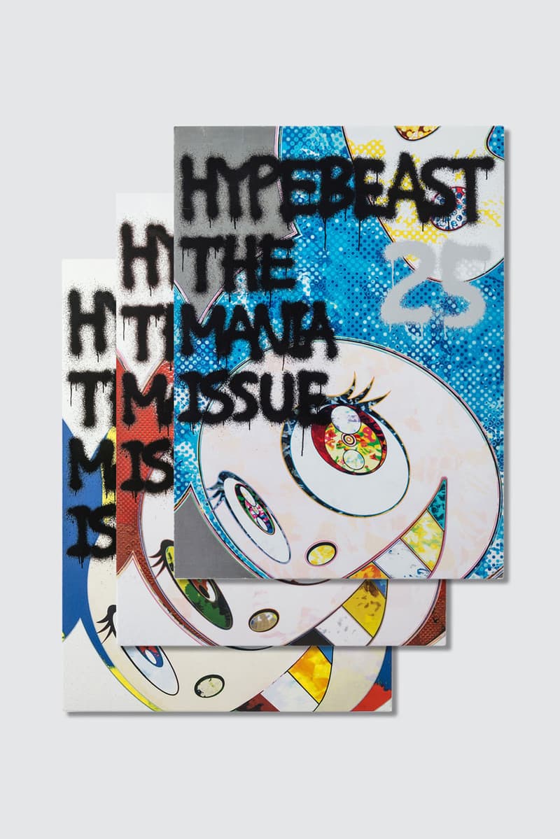 HYPEBEAST Magazine Issue 25 Murakami Merch Drop exclusive release folder postcard phone case notebook hbx exclusive