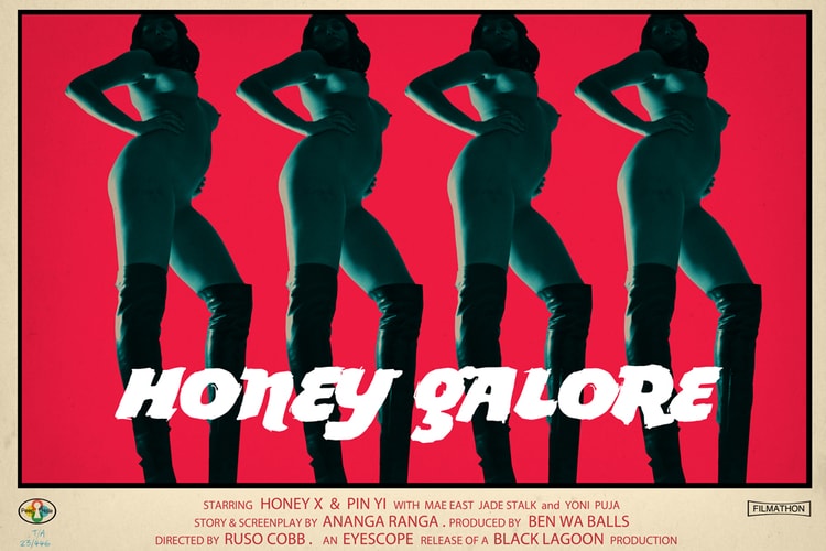 Gorillaz Co-Creator Jamie Hewlett to Open 'The Suggestionists' Exhibition at Lazinc London