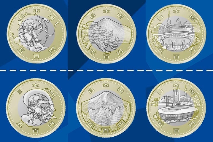 Japan Designed New Emblematic Coins For Next Year's Tokyo Olympics