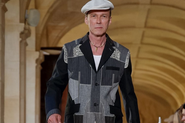 Amsterdam Tulip Museum Hypebeast