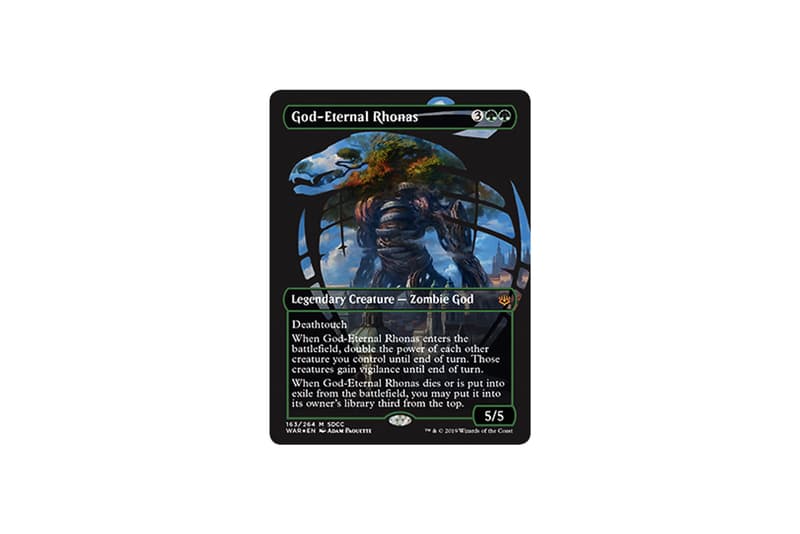Magic The Gathering Comic-Con Exclusives Info planeswalker dragon god eternal card game gaming