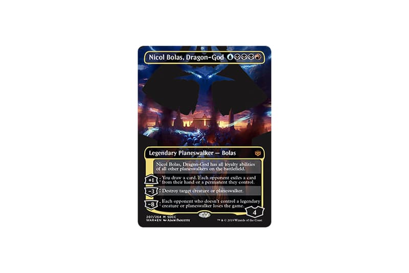 Magic The Gathering Comic-Con Exclusives Info planeswalker dragon god eternal card game gaming