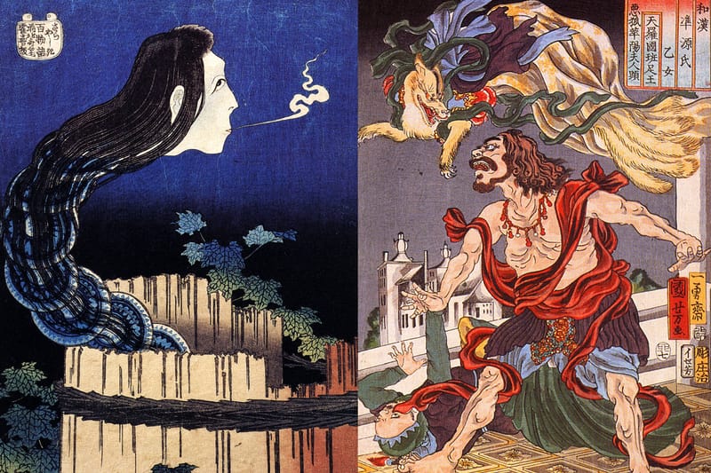 Japan’s First Museum of Supernatural Monsters Is Now Open