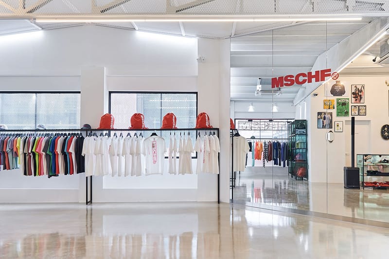 Take a Look Inside MSCHF's First Flagship Store