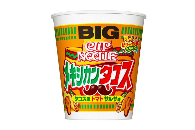 Nissin Debuts Mexican Tacos Flavored Cup Noodles big instant ramen seasoning carne asada fiesta convenience store food 