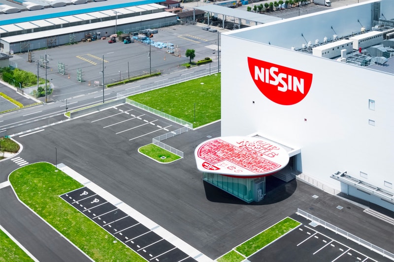 Nissin's Kashiwa-Designed Factory Tour Facility cup noodles architecture food factory Kansai Plant japan ramen instant noodles