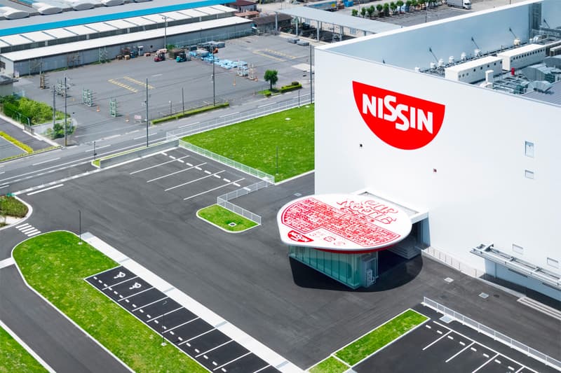Nissin's Kashiwa-Designed Factory Tour Facility cup noodles architecture food factory Kansai Plant japan ramen instant noodles