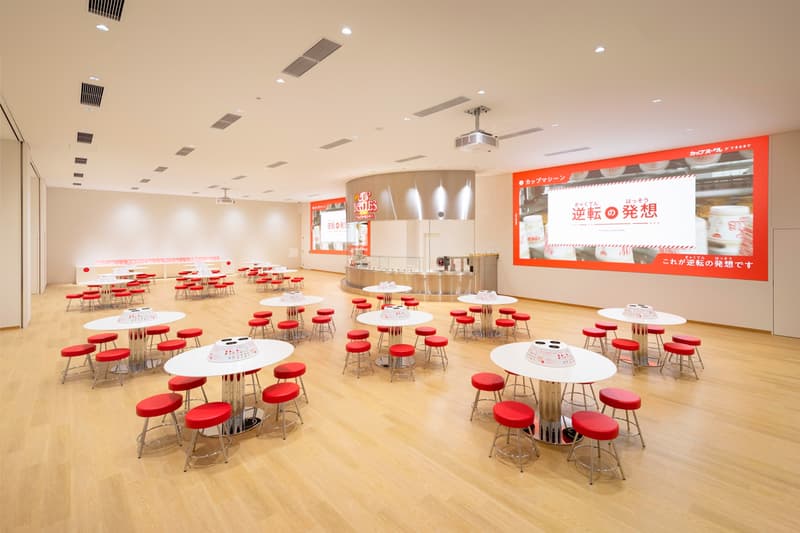 Nissin's Kashiwa-Designed Factory Tour Facility cup noodles architecture food factory Kansai Plant japan ramen instant noodles