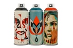Shepard Fairey Designs 3 Montana Spray Paint Cans With BEYOND THE STREETS