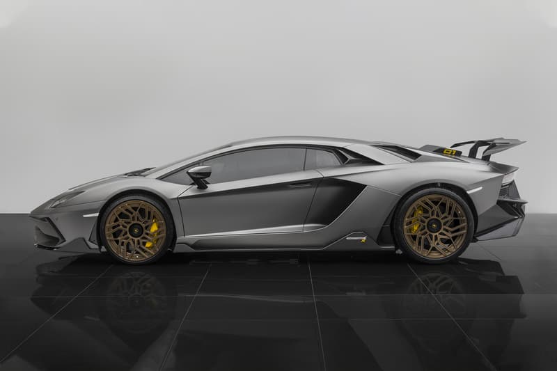 Onyx Concept Unveils Lamborghini Aventador SX | Hypebeast