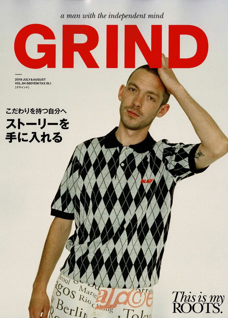 Palace Graces Cover for Grind Magazine Editorial