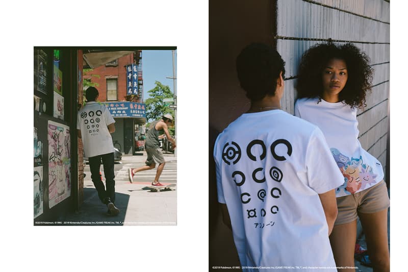 UNIQLO UT SS19 New York City Lookbook pokemon t-shirt grand prix spring summer japan america ckien yap malaysia