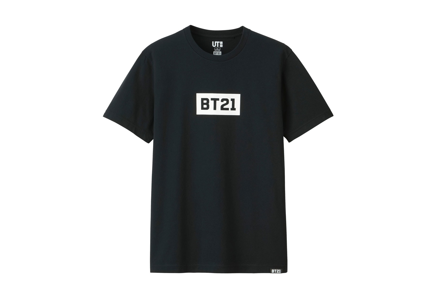 UNIQLO UT BTS x Line Friends "BT21" Capsule korean boy band t-shirts cartoons