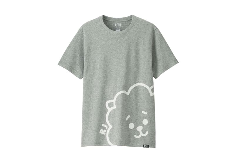Maturo Centro Per Bambini Capannone Uniqlo X Line Friends Sofferenza Corpo Filo