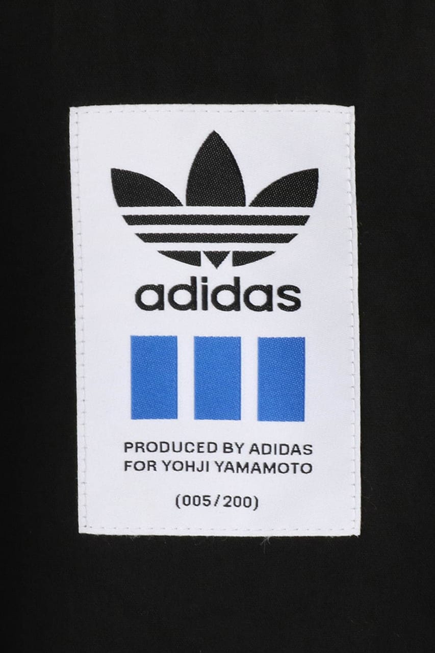 track my package adidas