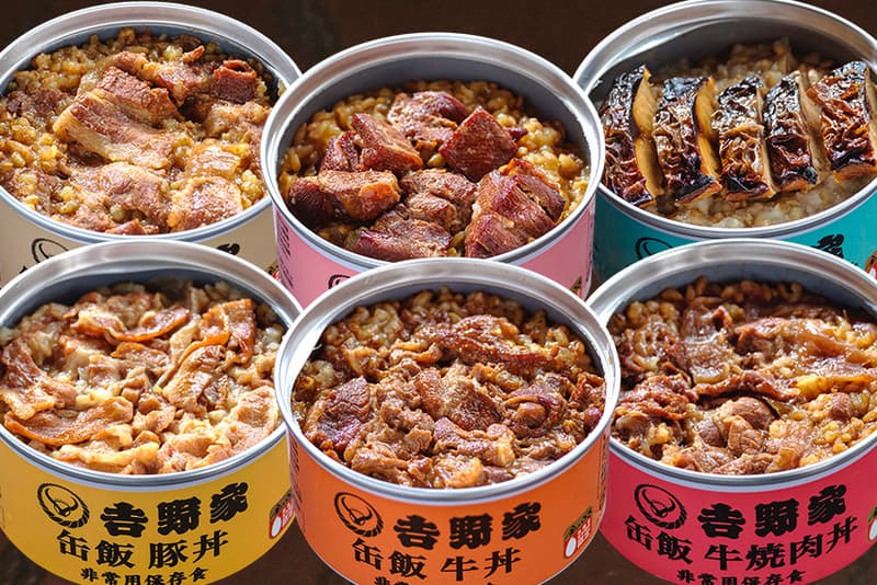 Yoshinoya Ready-To-Eat Beef Bowl Launch Can yakiniku beef yakitori chicken Pork Ginger Salted Grilled Mackerel Canned Meal