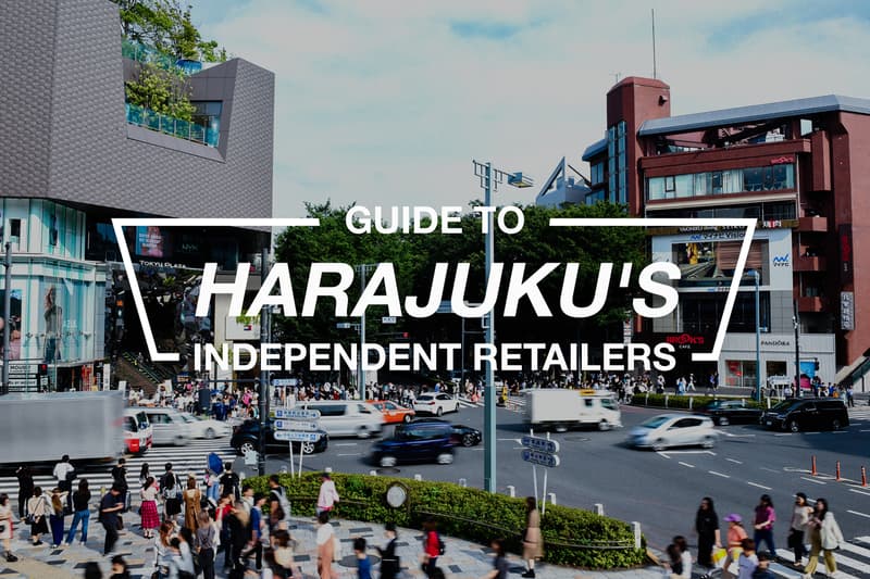 HYPEBEAST Japan's List of Harajuku's Best Stores shops select boutiques retailers independent