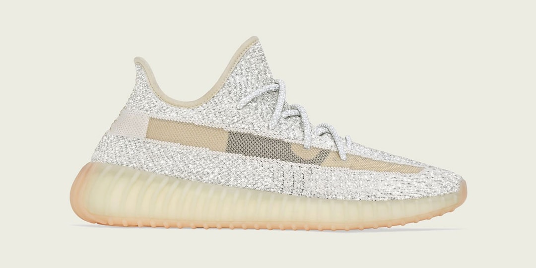 yeezy non reflective stockx