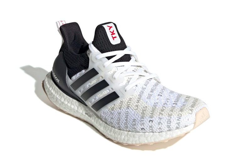 adidas UltraBoost Shanghai Seoul Tokyo CTY Pack Release China Japan South Korea trainers kicks shoes sneakers 