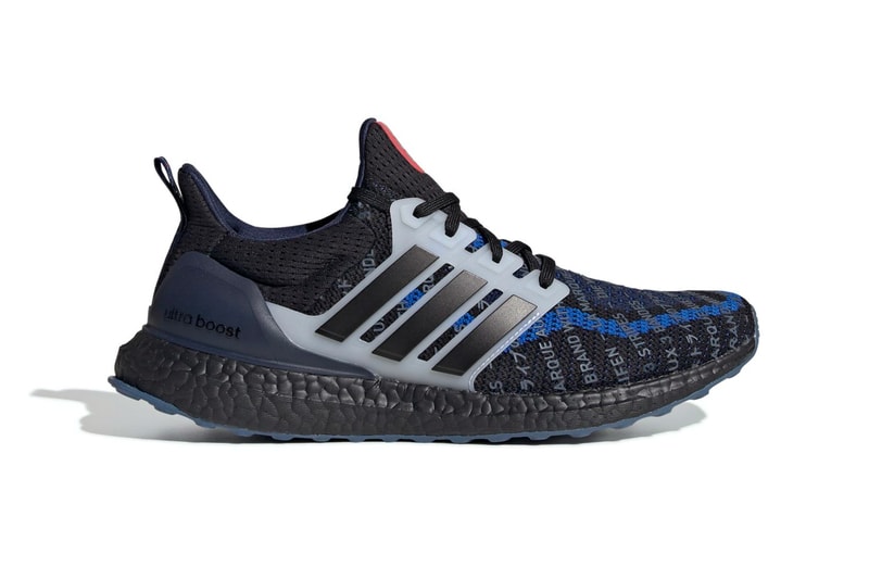 adidas UltraBoost Shanghai Seoul Tokyo CTY Pack Release China Japan South Korea trainers kicks shoes sneakers 