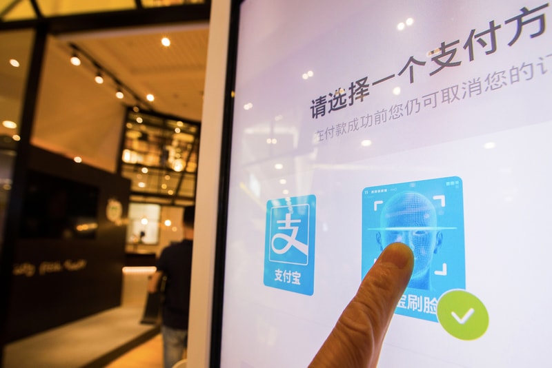 China Alipay Face Scanners Will Beautify You alibaba e wallet electronic digital money transaction scanning beauty app meitu 