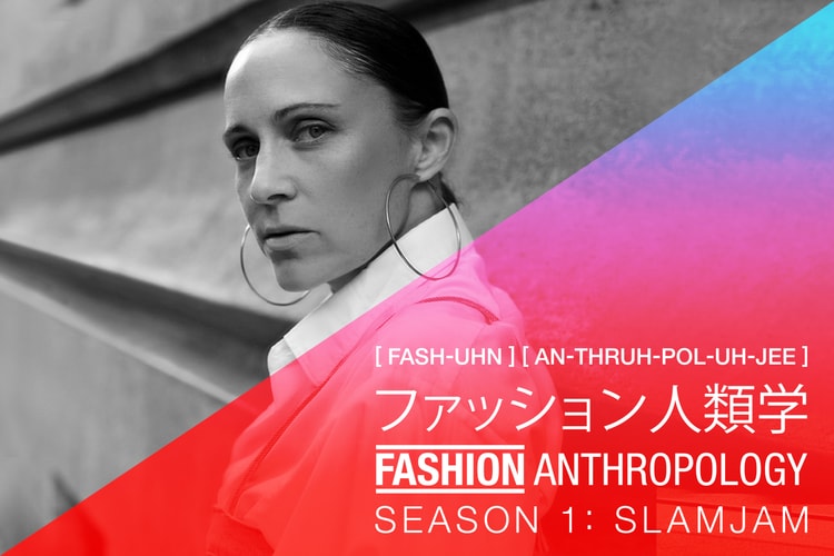 Introducing Our Newest Podcast Series: The Anthropology