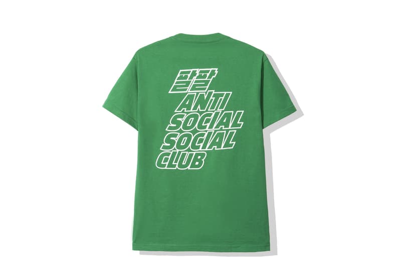 Anti Social Social Club FW19 "STILL STRESSED" Collection full items undefeated collaborations honda playboy accessories tenga