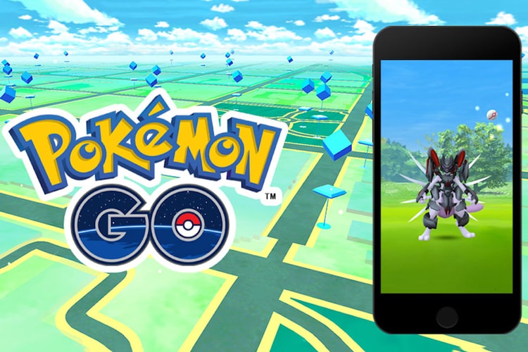 Here's How to Beat Armored Mewtwo in 'Pokémon GO' (UPDATE)