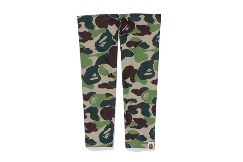 Abc Camo Sweat Pants - Pink – Feature