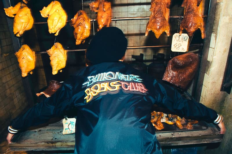 Billionaire Boys Club Fall 2019 Collection Pharrell Williams Kawasaki Warehouse Kowloon Walled City Hong Kong t shirts graphics long sleeves track pants wind breakers streetwear