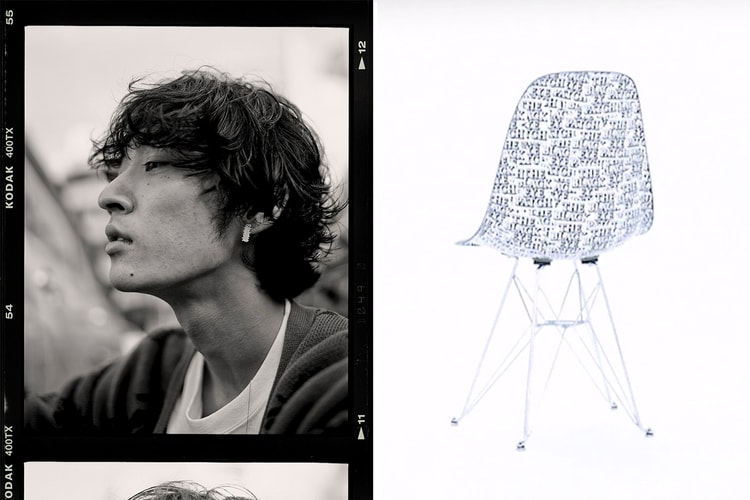 BlackEyePatch Offers up "Sticker-Covered Shell Chair" & 18k-Gold Earrings