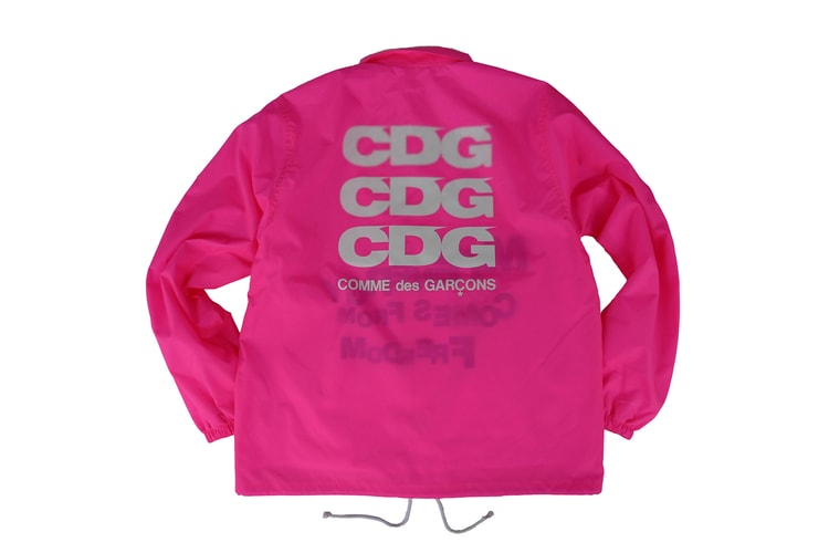 COMME des GARÇONS Releases Latest CDG Drop for Marunouchi Store