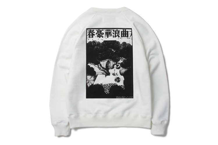 Daidō Moriyama and WACKO MARIA Rejoin for Evocative Black-And-White Capsule