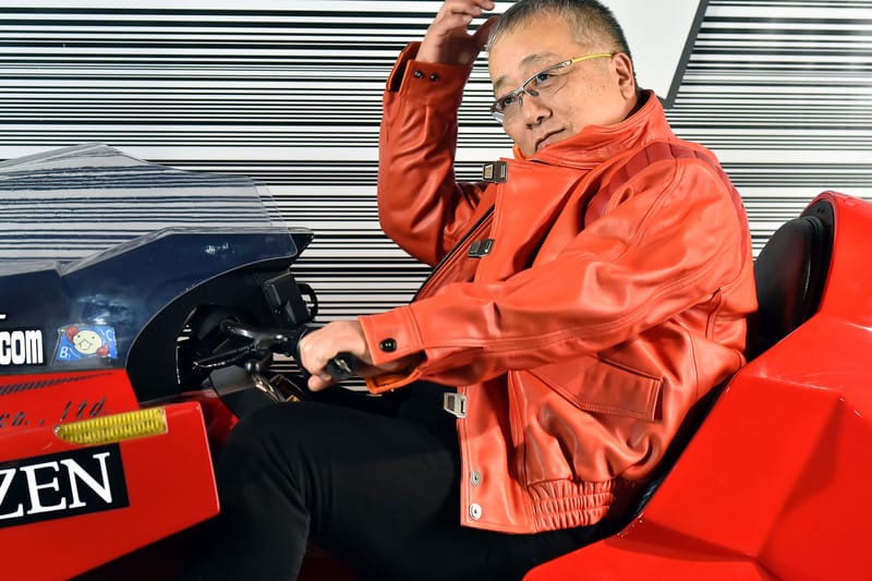 akira jacket official