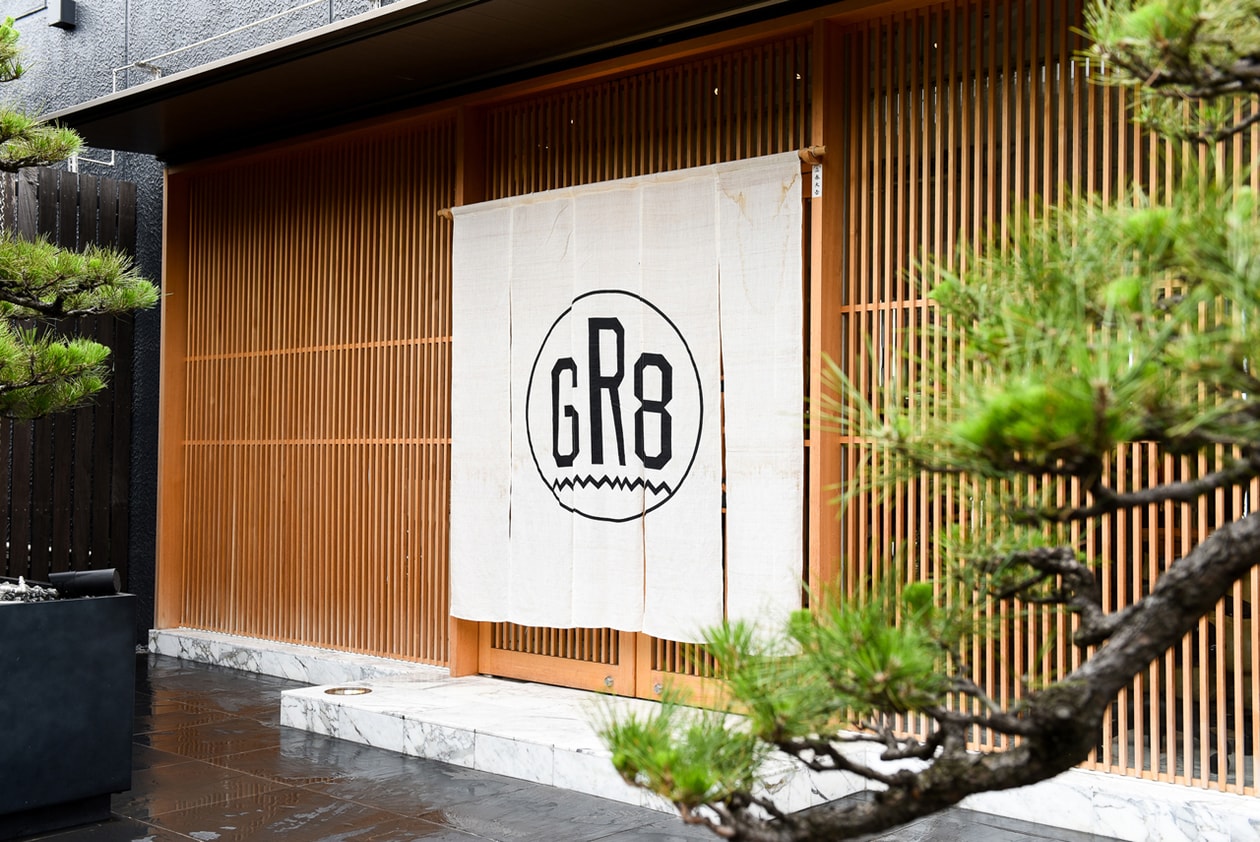 Tokyo's Coolest Stores and Brand Headquarters