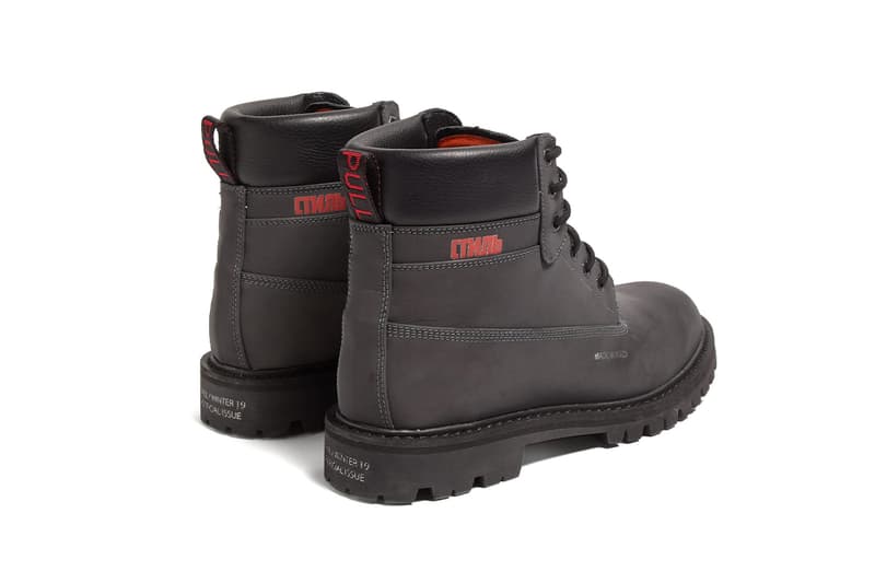 Heron Preston Worker Logo Print Leather Boots Release Info matchesfashion autumn winter 2019 aw19 fw19 Fall Winter 2019