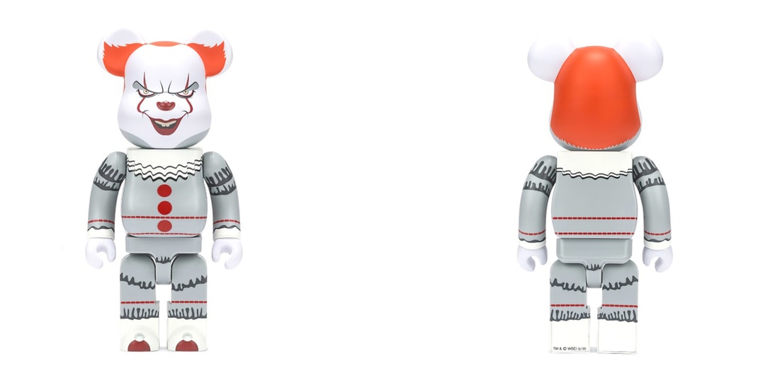 SHOP: Medicom Toy 