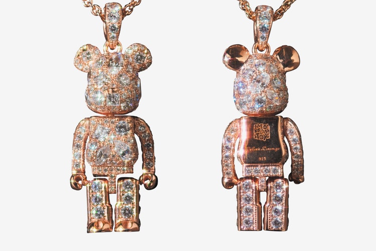 Medicom Toy Unveils STARDUST BE@RBRICK Pendant in "Pink Gold"