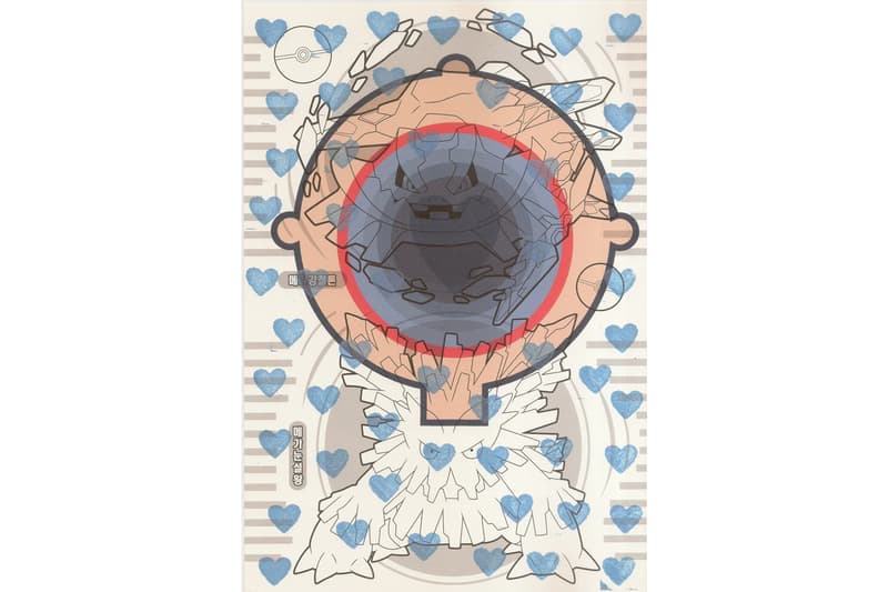 meena park scream over the influence hong kong exhibition paintings artworks installations