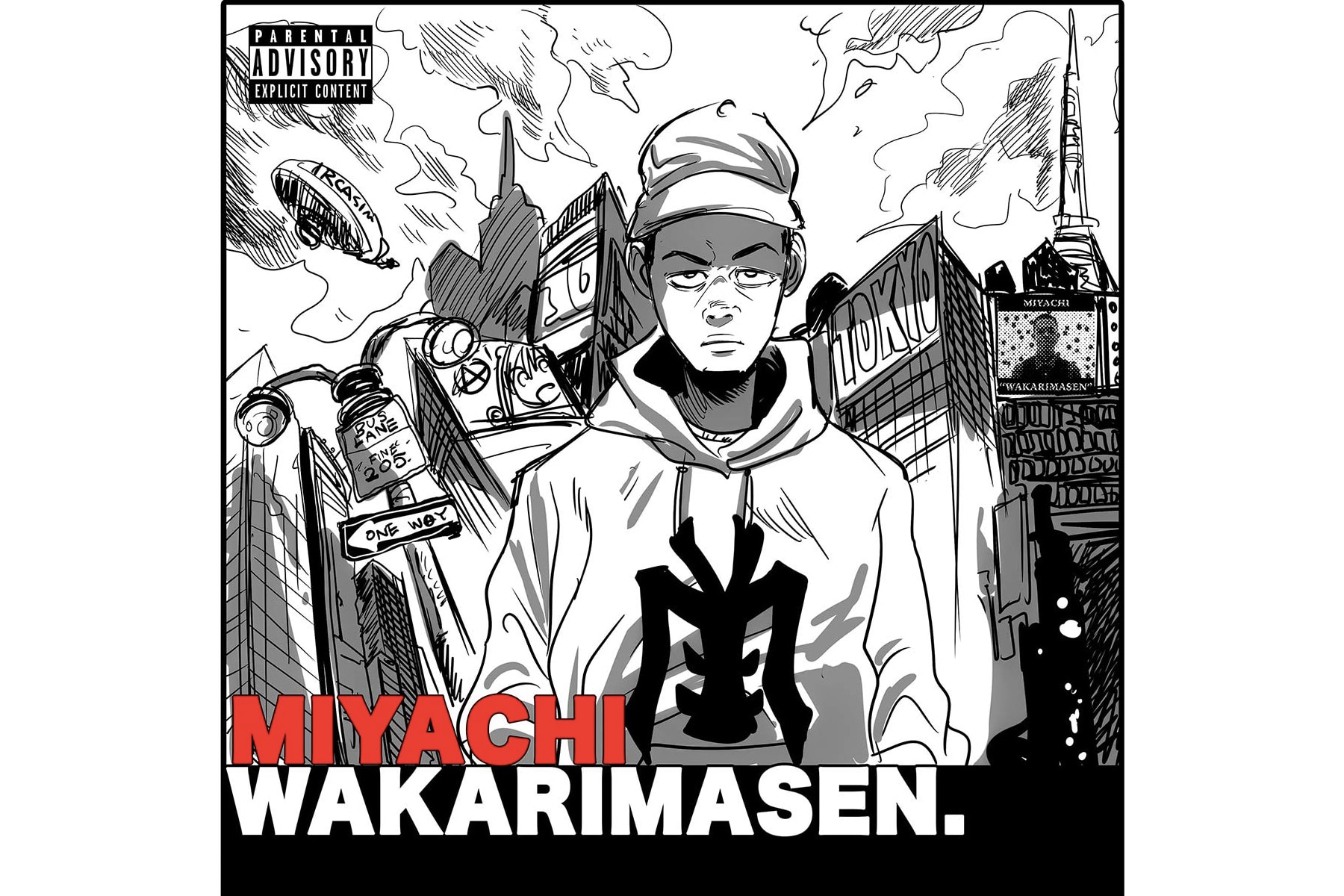 Miyachi Wakarimasen Debut Album Stream Japanese-American rapper hip-hop producer listen now spotify apple music jay park 